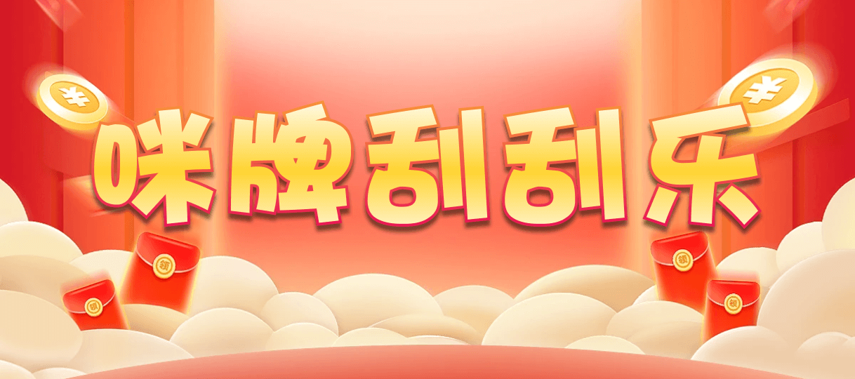 加拿大28,预测,在线,加拿大28在线预测,加拿大28开奖结果,加拿大PC结果,加拿大28走势咪牌,组合